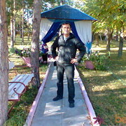  ,   Bula, 54 ,   