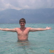 ���������� �����, ���� ������� ������, 44 ����, ������������ ��� ������, ���������