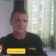  ,   Sex Alex, 40 ,   ,   , c , 