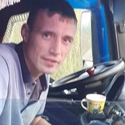  ,   , 38 ,   c 