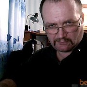  ,   Sergo, 65 ,     , c 