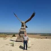  ,   , 68 ,   c 