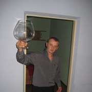 ���������� ����, ������� ������, 39