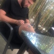 ���������� ������, ���� ������� Bacho, 34 ����, ������������ ��� ������, ����� � ���������