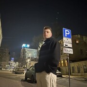 ���������� ������-��-����, ���� ����� �����, 21 ���, ������������ ��� ������, ����� � ���������, c�������� ���������