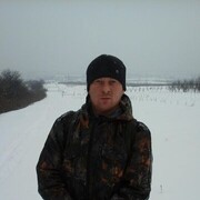 ���������� ������-��-����, ���� ������� ����, 41 ���, ������������ ��� ����� � ���������, c�������� ���������