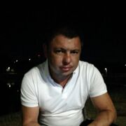 ���������� ���, ���� ������� ������, 39 ���, ������������ ��� ������, ����� � ���������