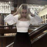 ���������� ������-��-����, ������