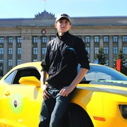 ���������� ������, ���� ������� �����, 34 ����, ������������ ��� ������