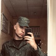 ���������� �����, ���� ����� ��, 24 ����, ������������ ��� ������, ����� � ���������