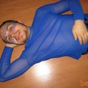 ���������� ������, ���� ������� Czi U, 43 ����, ������������ ��� ������