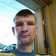  --,  , 41
