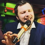 ���������� ������, ���� ������� ������, 29 ���, ������������ ��� ������, ����� � ���������