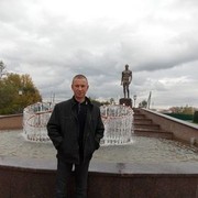 ���������� ������, ���� ������� ����, 54 ����, ������������ 