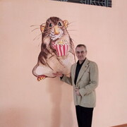 ���������� ����-���, ���� ������� ������, 60 ���, ������������ ��� ������, ����� � ���������