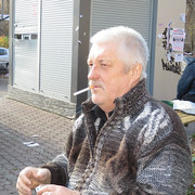 ���������� ������, ���� ������� ������, 68 ���, ������������ ��� ������, ����� � ���������, c�������� ���������