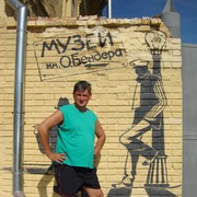 ���������� ������ ��������, ���� ������� Valeri, 57 ���, ������������ ��� ������, ����� � ���������, c�������� ���������, ���������