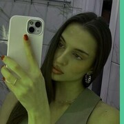 ���������� ���������, ��������