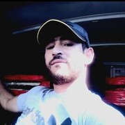 ���������� ����������, ���� ������� ���, 32 ����, ������������ ��� ������, ����� � ���������