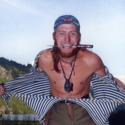 ���������� �����������, ���� ������� �����, 45 ���, ������������ ��� ������