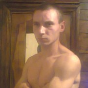 ���������� ������, ���� ������� �����, 32 ����, ������������ ��� ������, ����� � ���������, c�������� ���������