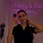 ���������� �����, �����