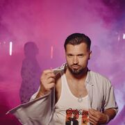 ���������� ������, ���� ������� �����, 40 ���, ������������ ��� ������, ����� � ���������