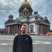 ���������� �������, ���� ������� ����, 33 ����, ������������ ��� ����� � ���������, c�������� ���������, ���������