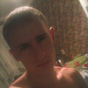 ���������� ��������, ���� ������� ��7713564970, 32 ����, ������������ ��� ������, ����� � ���������, c�������� ���������