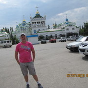  ,  Boss, 49
