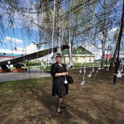 ���������� �����, ���� ������� ��������, 32 ����, ������������ ��� ����� � ���������, c�������� ���������