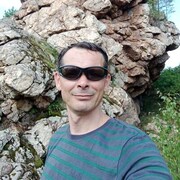  ,  Igor, 48
