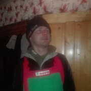  ,   Maris, 39 ,   ,   , c 