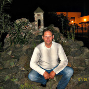 ���������� �����, ���� ������� ����, 49 ���, ������������ ��� ������, ����� � ���������, c�������� ���������, ���������