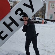 ���������� ������, ���� ������� ������, 45 ���, ������������ ��� ������, ����� � ���������, c�������� ���������