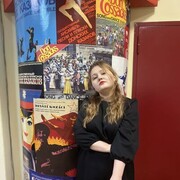 ���������� ������-��-����, ���� ������� �������, 23 ����, ������������ ��� ����� � ���������, c�������� ���������