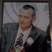  ,   Serz, 48 ,     , c 