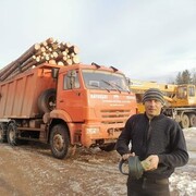 ���������� �����������, ���� ������� ����, 44 ����, ������������ ��� ������, ����� � ���������