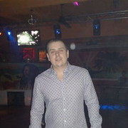  ,   Roman, 44 ,   ,   , c 