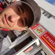 Tlusciec,  , 32