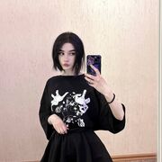  ,  , 21
