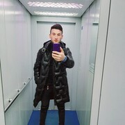 ���������� ������, ���� ������� D O N, 31 ���, ������������ ��� ����� � ���������, c�������� ���������, ���������