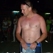 ���������� ������-���, ���� ������� ����, 41 ���, ������������ ��� ������