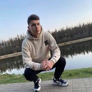  ,  Dany, 23