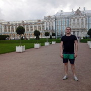 ���������� �����-���������, ���� ������� �����, 37 ���, ������������ ��� ������