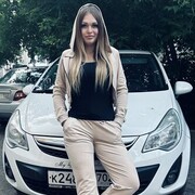  ,   , 29 ,   c 