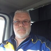 ���������� �����-���������, ���� ������� ������, 56 ���, ������������ ��� ������, ����� � ���������