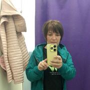 ���������� ����-���������, ���� ������� ���������, 45 ���, ������������ ��� ������, ����� � ���������, c�������� ���������