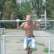 ���������� ���������, ���� ������� �����, 33 ����, ������������ ��� ������, ����� � ���������, c�������� ���������