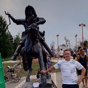 ���������� ������, ���� ����� ������, 23 ����, ������������ ��� ������, ����� � ���������, c�������� ���������, ���������